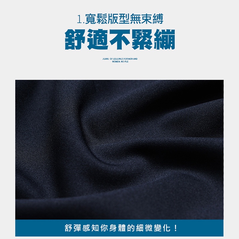 小尺碼-彈力-防皺-商務-西裝褲-黑-0204013, , large