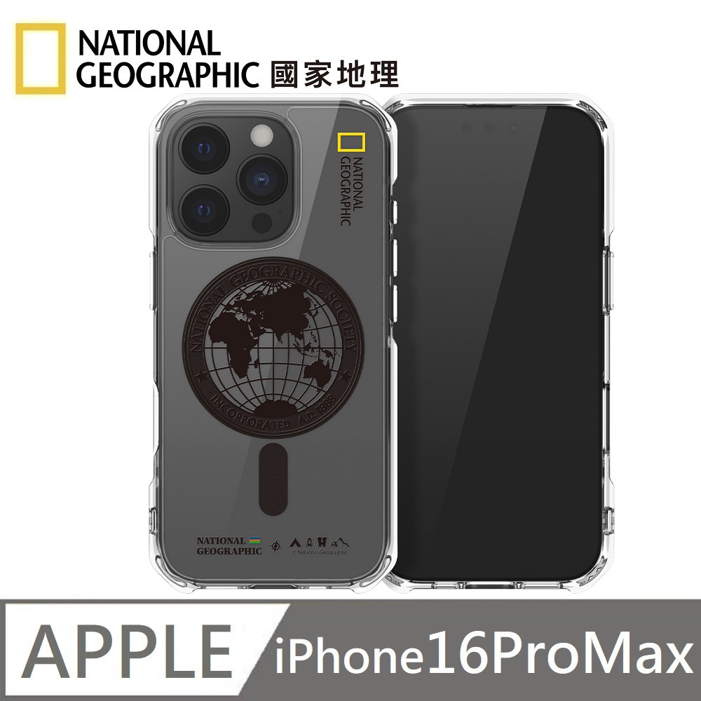 National Geographic Rugged Magnetic Anti-Fall Protective Case Magsafe Magnetic Suitable for iPhone 16 Pro Max - Global Seal Black 