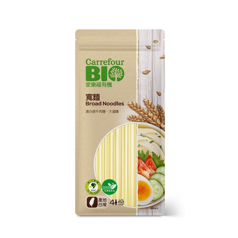 C-Organic Broad Noodles, , large
