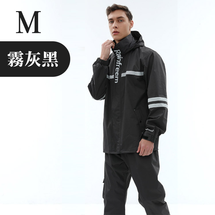 extra-size-two-piece-raincoat, , large