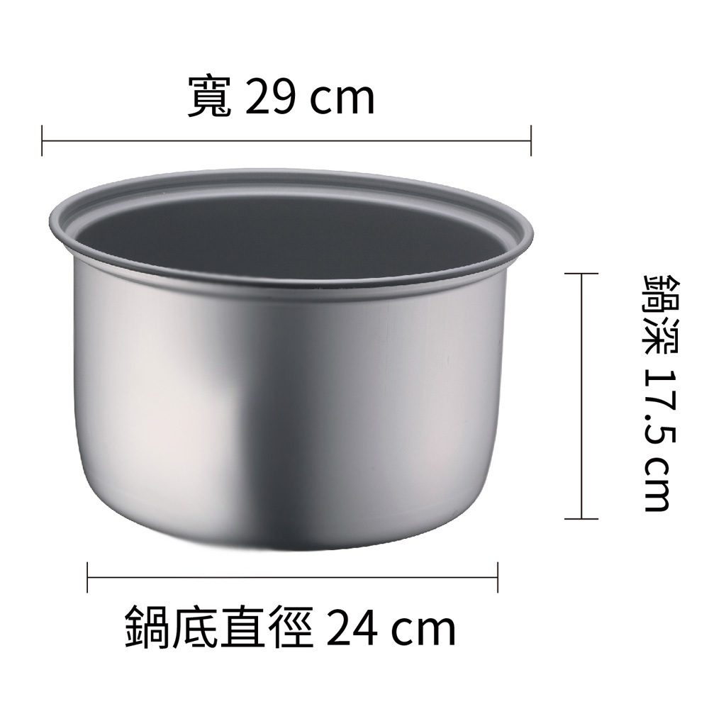 220V【萬國牌】海外版異電壓15人NS-2700S萬國電子鍋印尼Inonesia越南Vietnam都適用9049, , large
