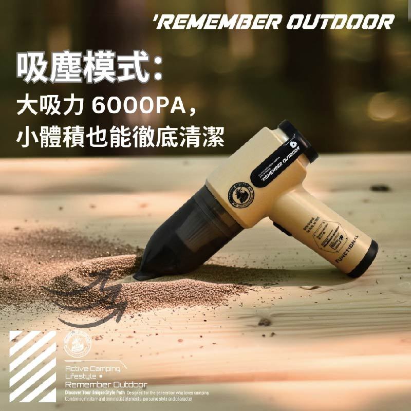  Wireless Vacuum & Air Pump, , large