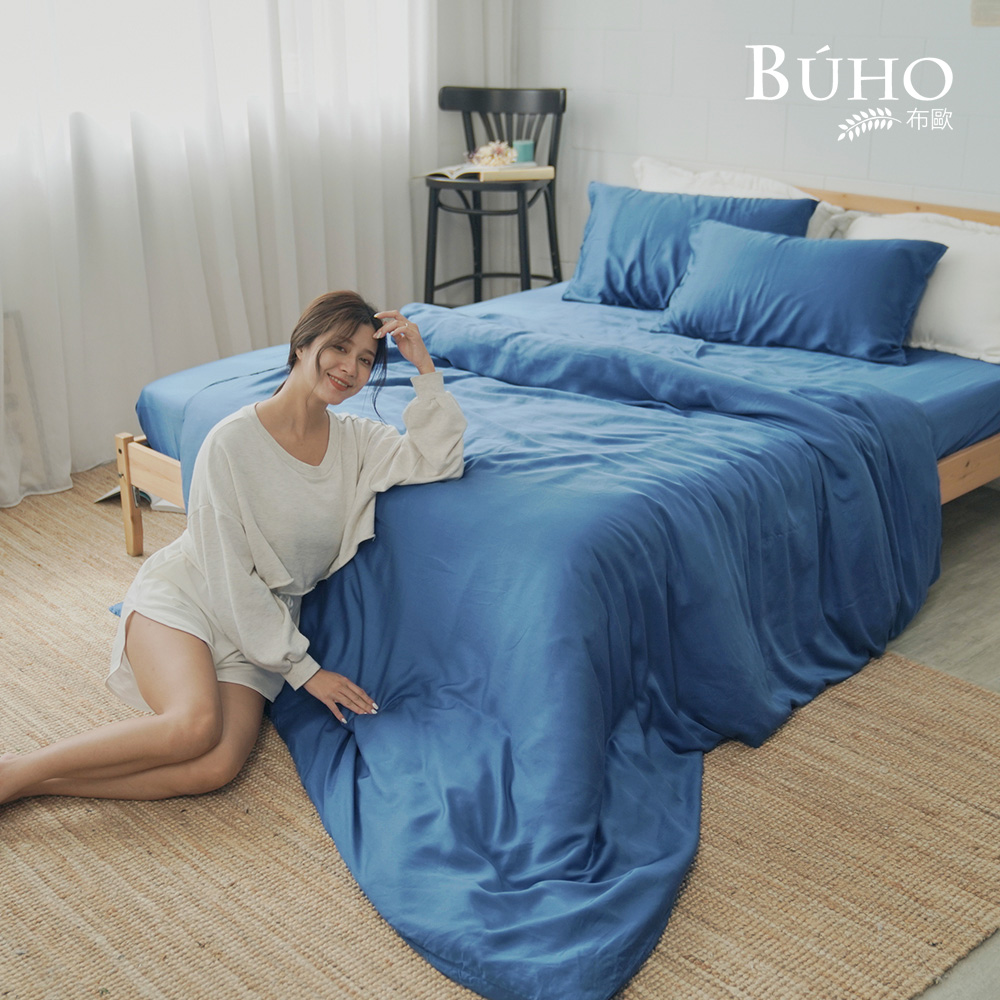 [Yang Qi] BUHO "Pearl White" Plain Wenqing 300 Woven 100% TENCEL&trade; Pure TENCEL&trade; Bed Sheet Quilt Set Four-Piece Set - Double, , large