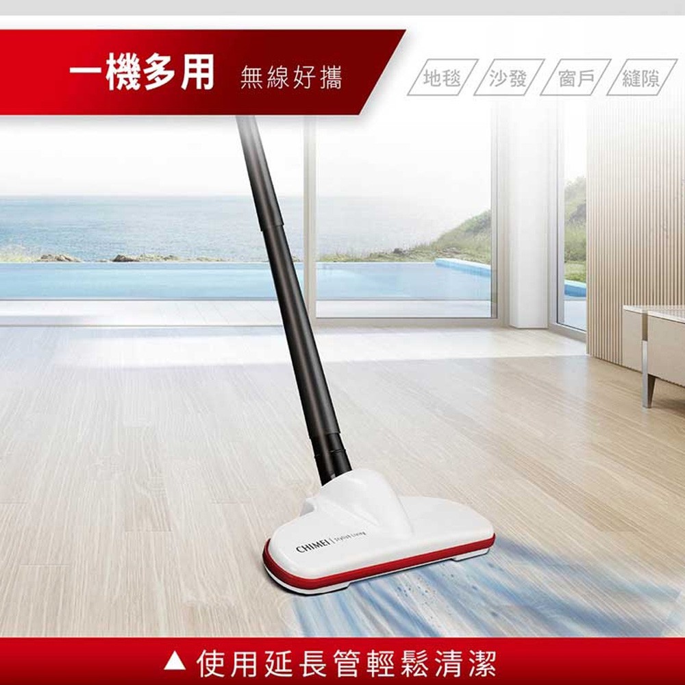 CHIMEI 奇美 多功能無線吸塵器 VC-HP4LSA, , large