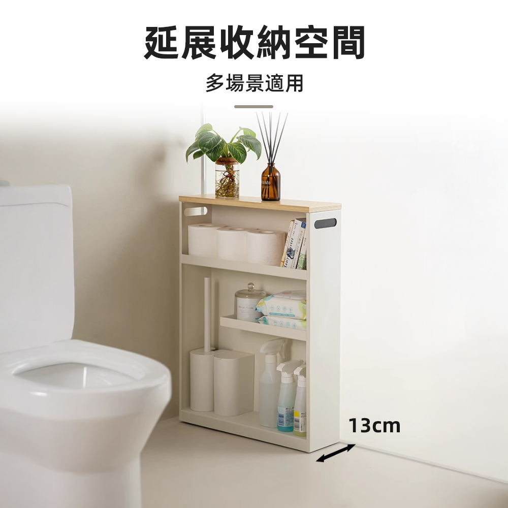 【上手家居】廚衛縫隙收納櫃 白色(縫隙推車/夾縫置物架/窄推車/推車收納/窄縫收納架), , large