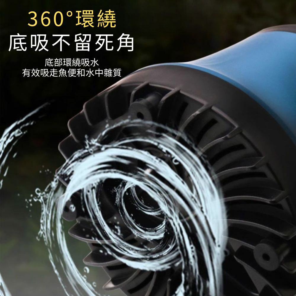 沉水馬達 內置 抽水馬達 底吸式(超級吸便器)600L/H JN-809(12W), , large