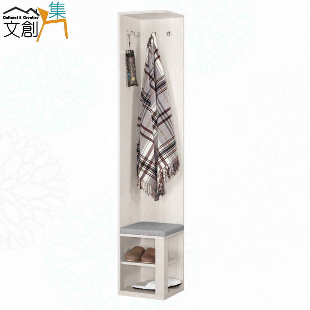 cabinet, , large