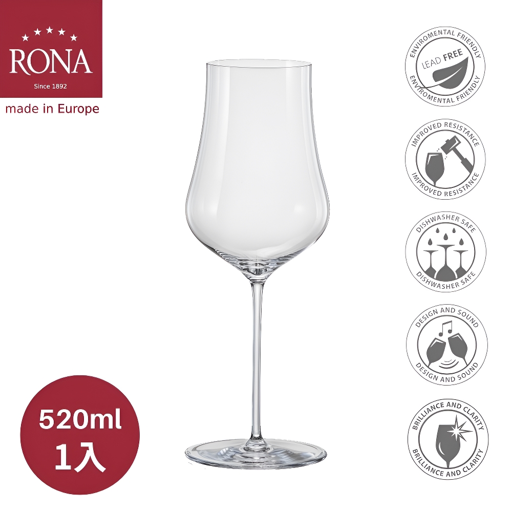 [傑凱國際] RONA Linea Umana white wine glass 520ml, , large