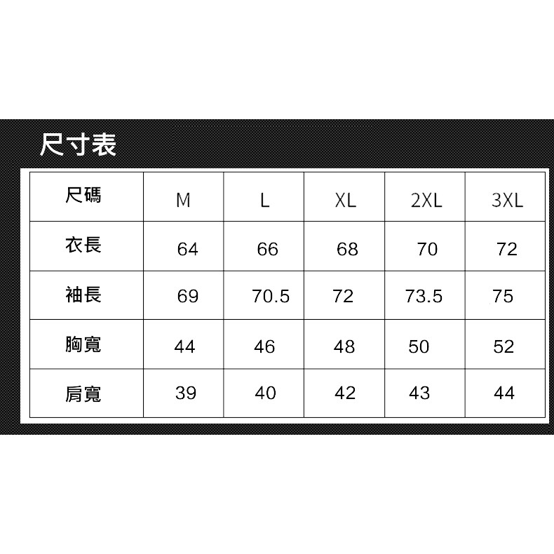 杜戛地DZRZVD 72015彈力長袖吸排衫【深藍麻色】緊身衣 長袖T恤, , large