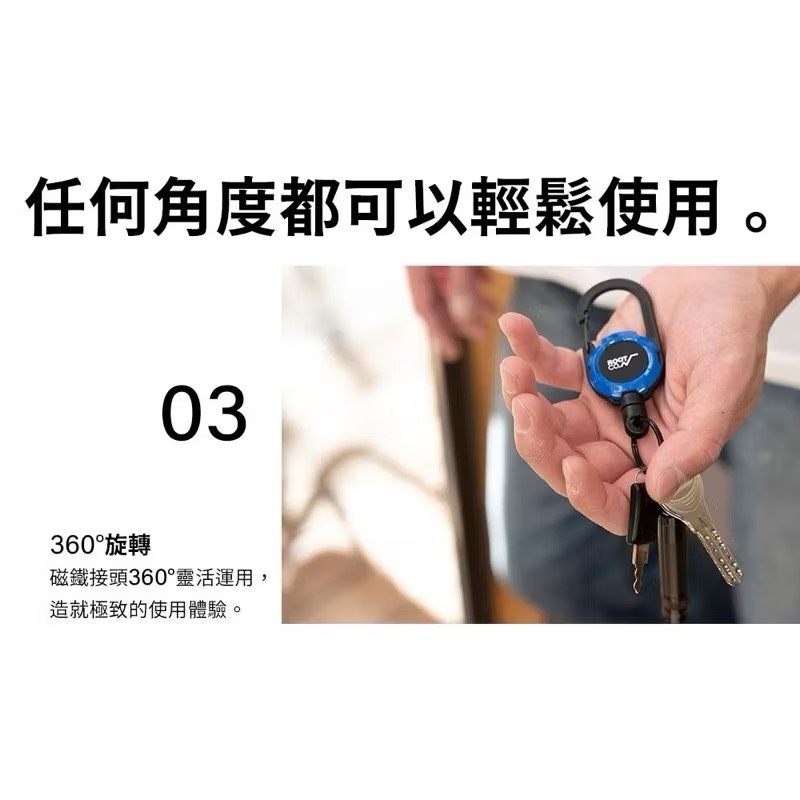 【Leo手機周邊專賣店】ROOT CO.  360旋轉多功能登山扣迷彩系列 / 軍用迷彩, , large