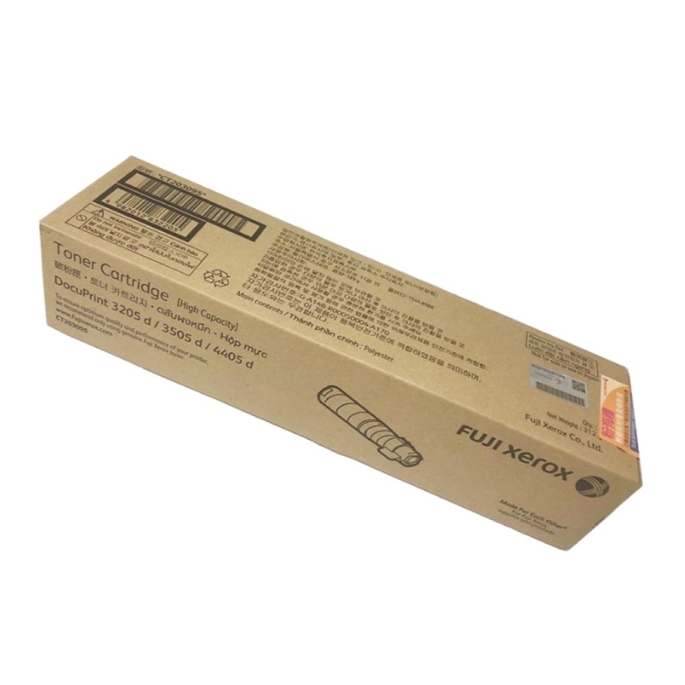 FUJIFILM Toner cartridge, , large