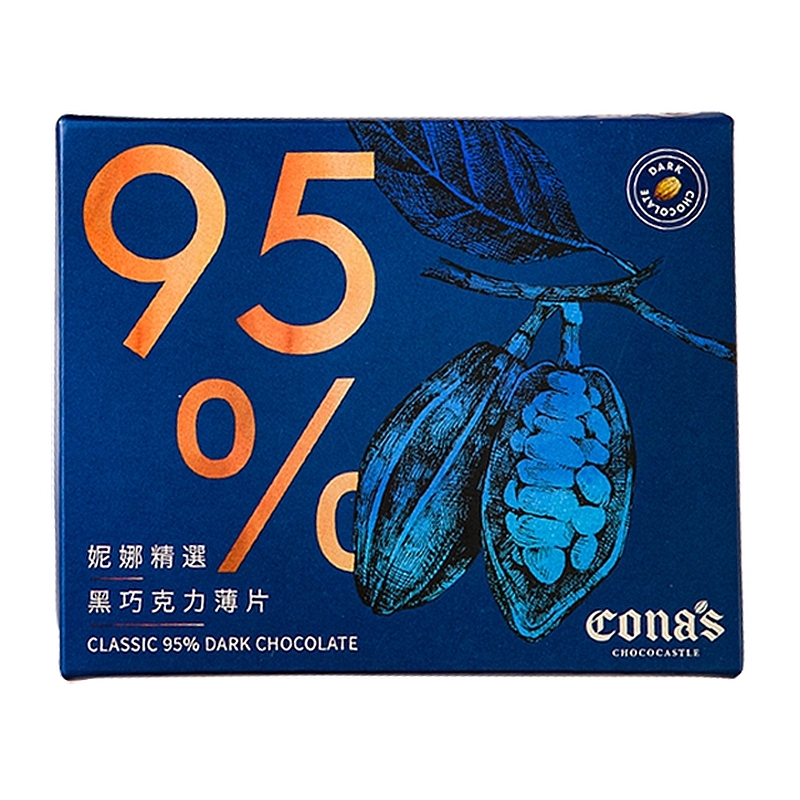 Conas妮娜-95黑巧克力薄片, , large