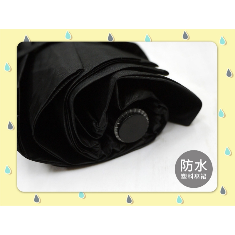 Tri-fold silver rubber black folding umbrella anti-UV shade and sun protection, windproof, durable, not easy to turn over umbrella, lightweight, easy to fold and carry, , large