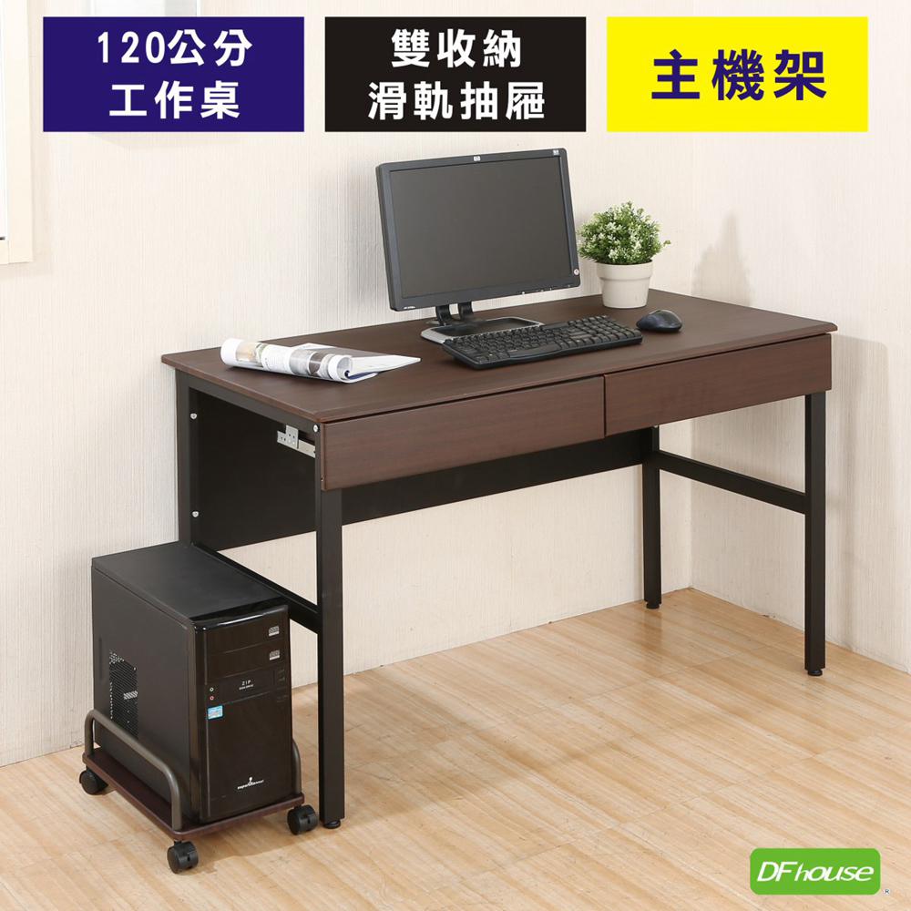 computer desk, , large