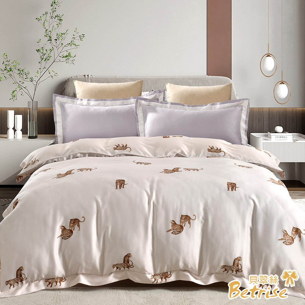 【Betrise】 Simple Blue | C Energy Series 300-Thread 100% Pure Tencel™ Light-Quenched Graphene Quilt/Double-Use Quilt Cover (182 x 212 cm), , large