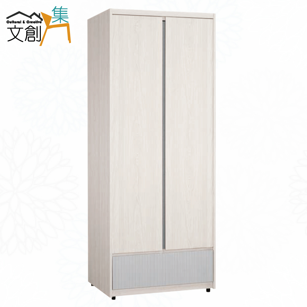 cabinet, , large