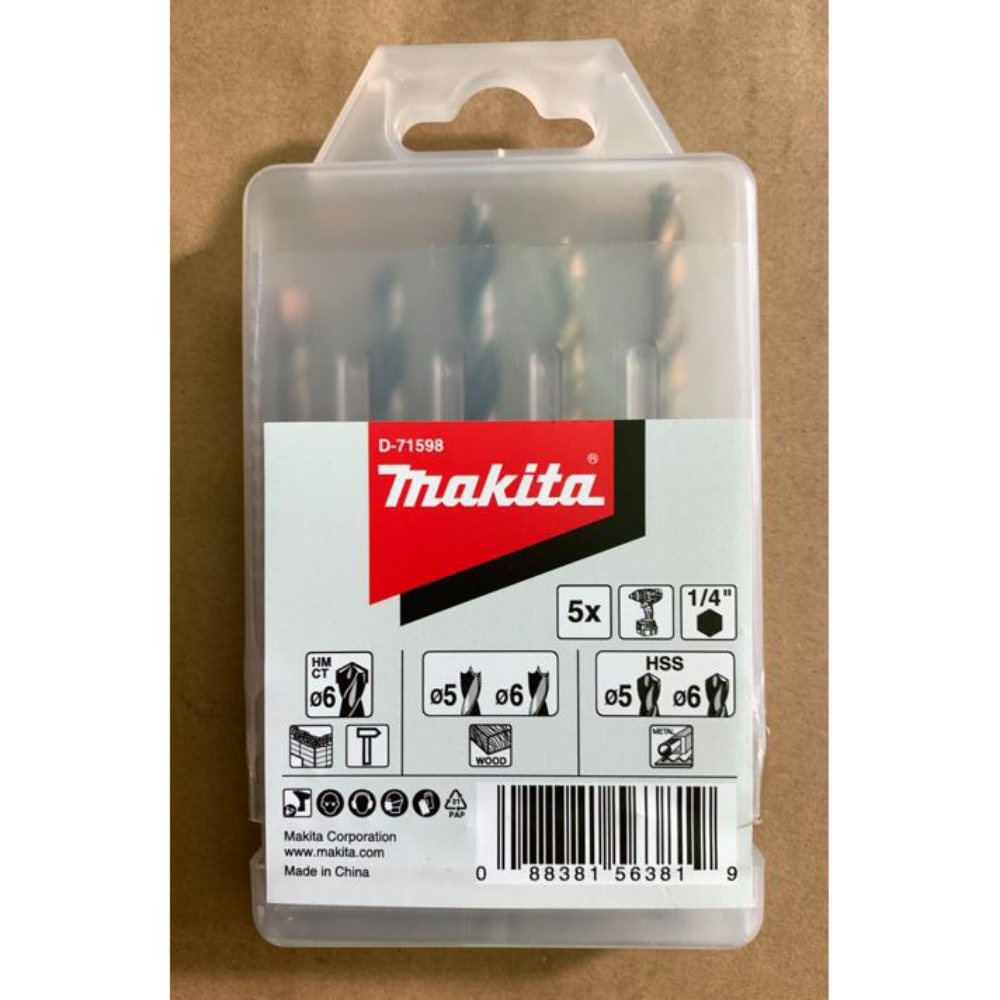 MAKITA 牧田 D-71598 六角軸綜合鑽頭5支組, , large