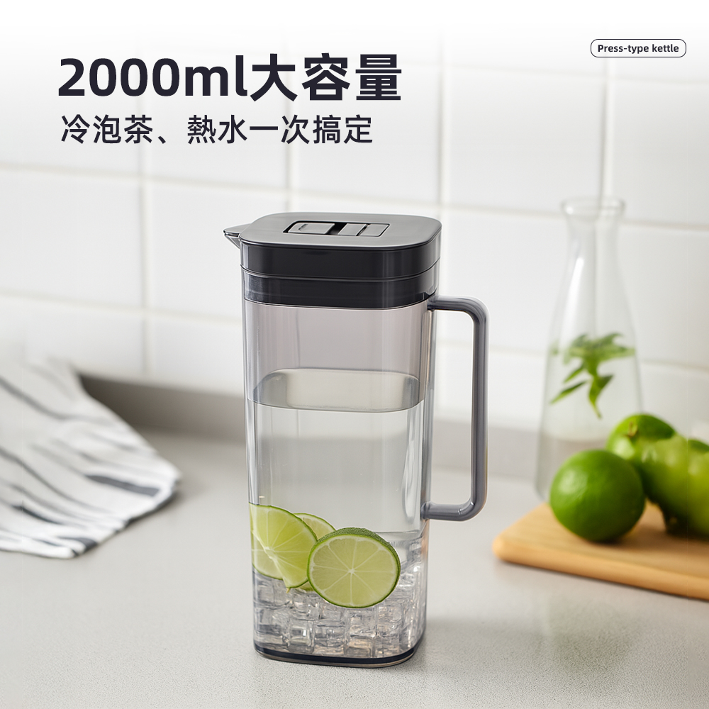 press-heat-kettle, , large