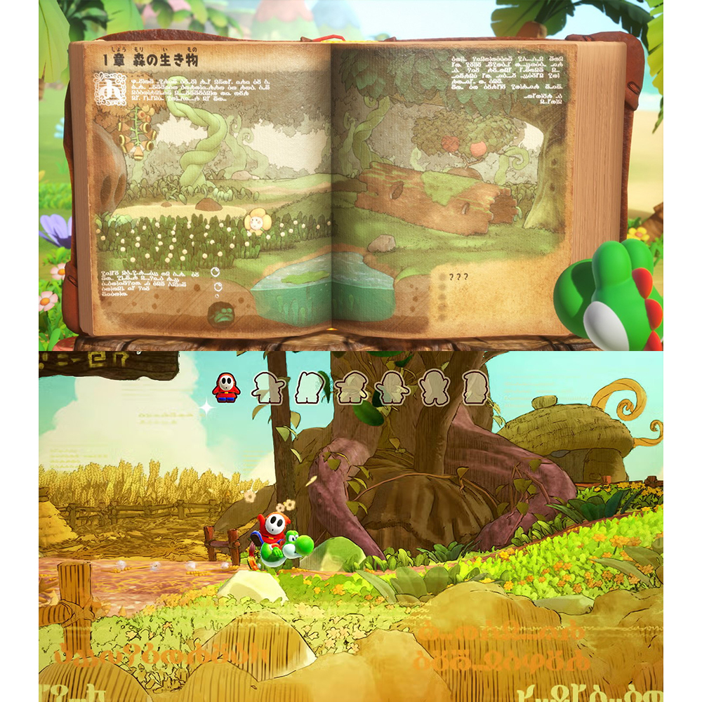 Switch2 NS2 Video Game, , large