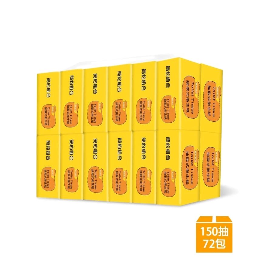 Simple toilet paper, , large