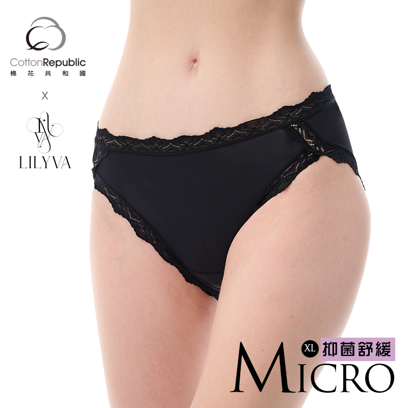 Ladies Midi Underpants