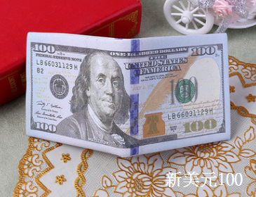 【Chu Mai】仿真鈔錢包-100元新美金 錢包/皮包/送禮/交換禮物/生日禮物/皮件/聖誕禮物/尾牙贈品/送禮/搞怪, , large