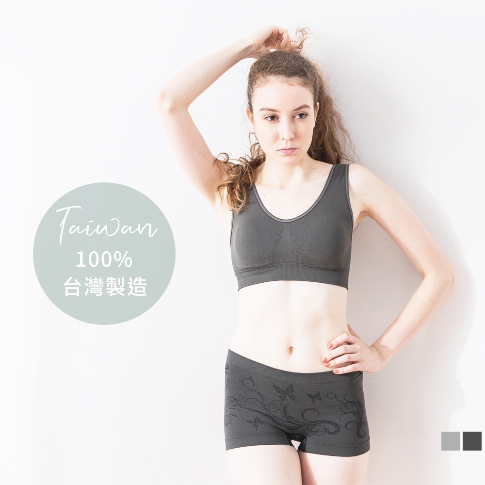 【現貨】MIT台灣製 竹炭抗菌無縫低腰平口褲 P23922, , large