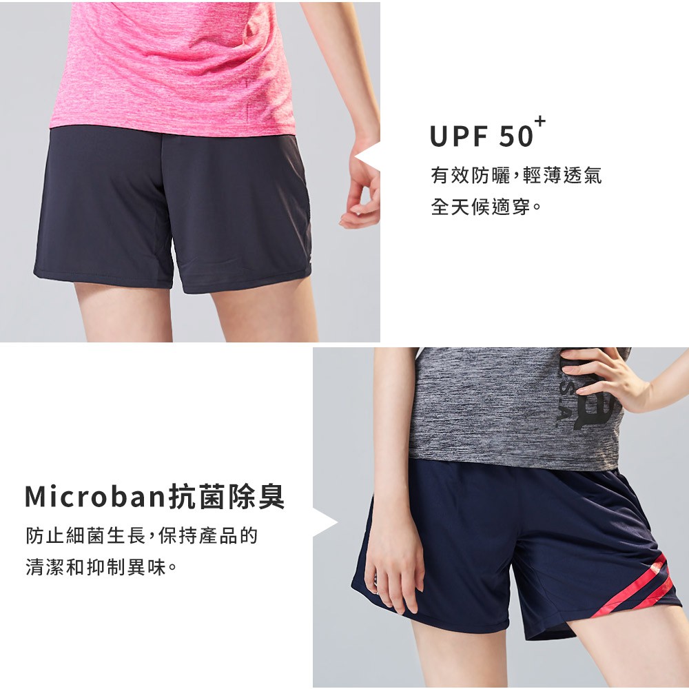 【現貨】Kaepa 速乾透氣機能褲-女條紋 KA2180, , large