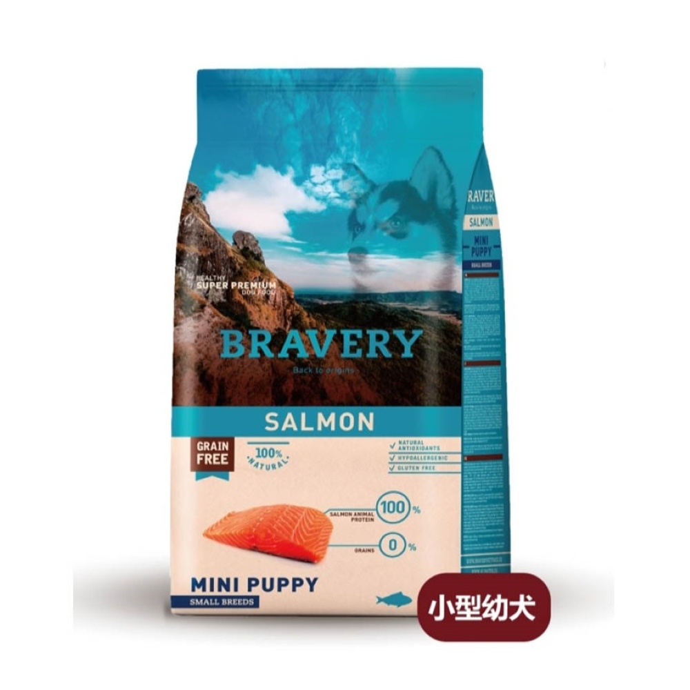 Bravery, , large