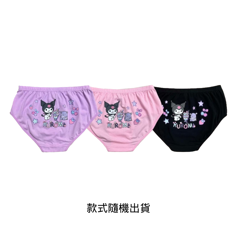 Childrens Underpants, , large