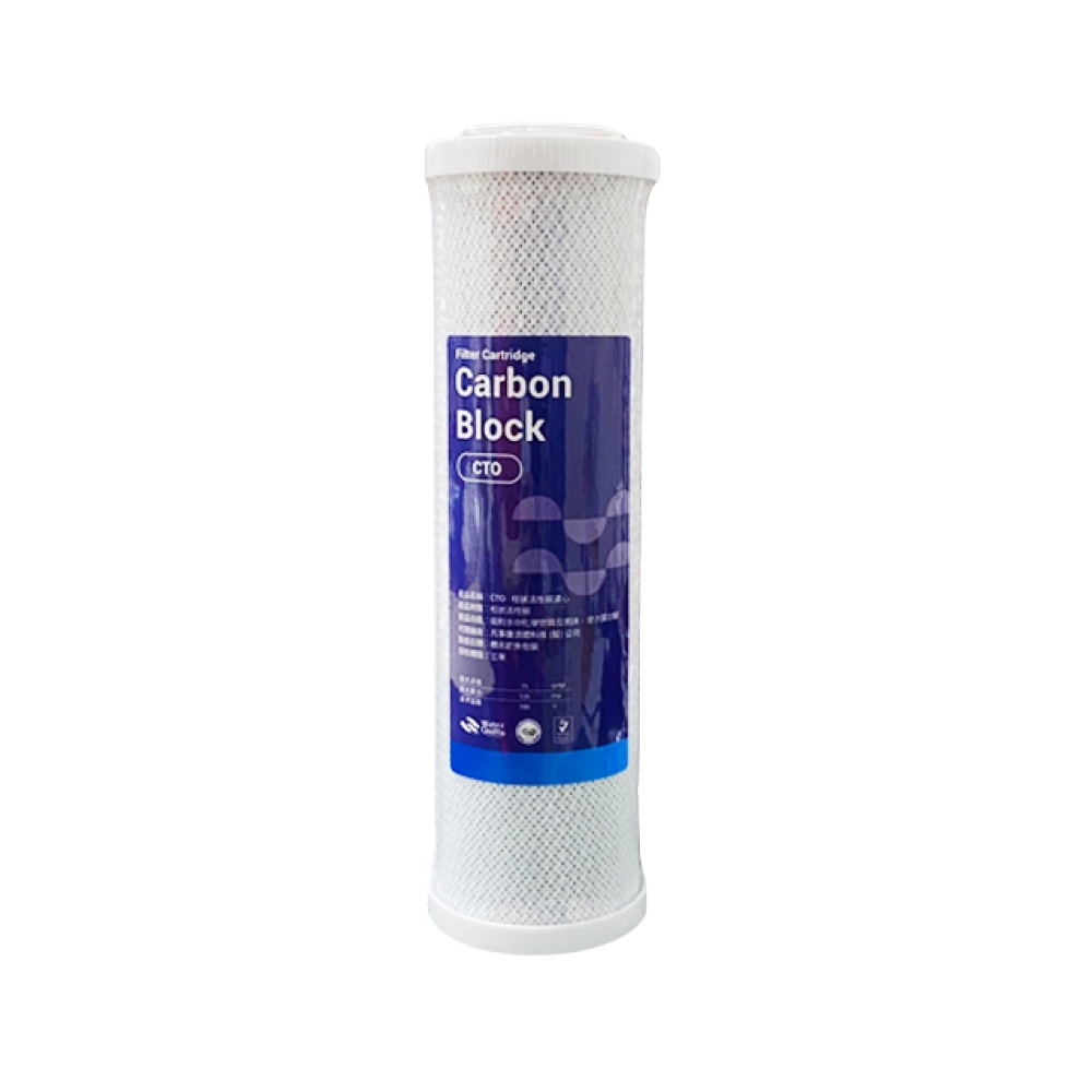 【麗水生活】柱狀CTO-活性碳濾心 10吋 第三道柱狀活性碳 10吋濾心 活性碳濾心 10英吋濾心 濾芯, , large