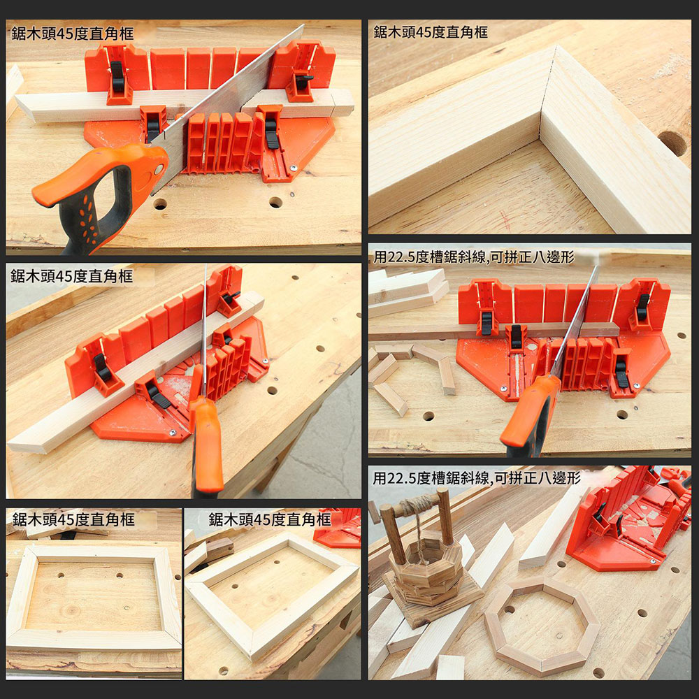 12吋斜背鋸櫃, , large