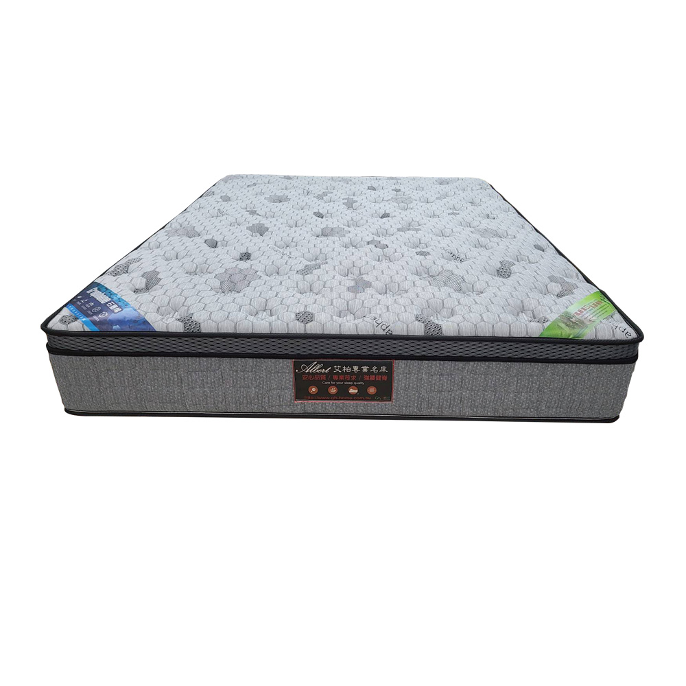 Bed  Mattress, , large