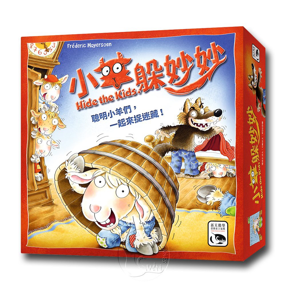 【新天鵝堡桌遊】小羊躲妙妙, , large