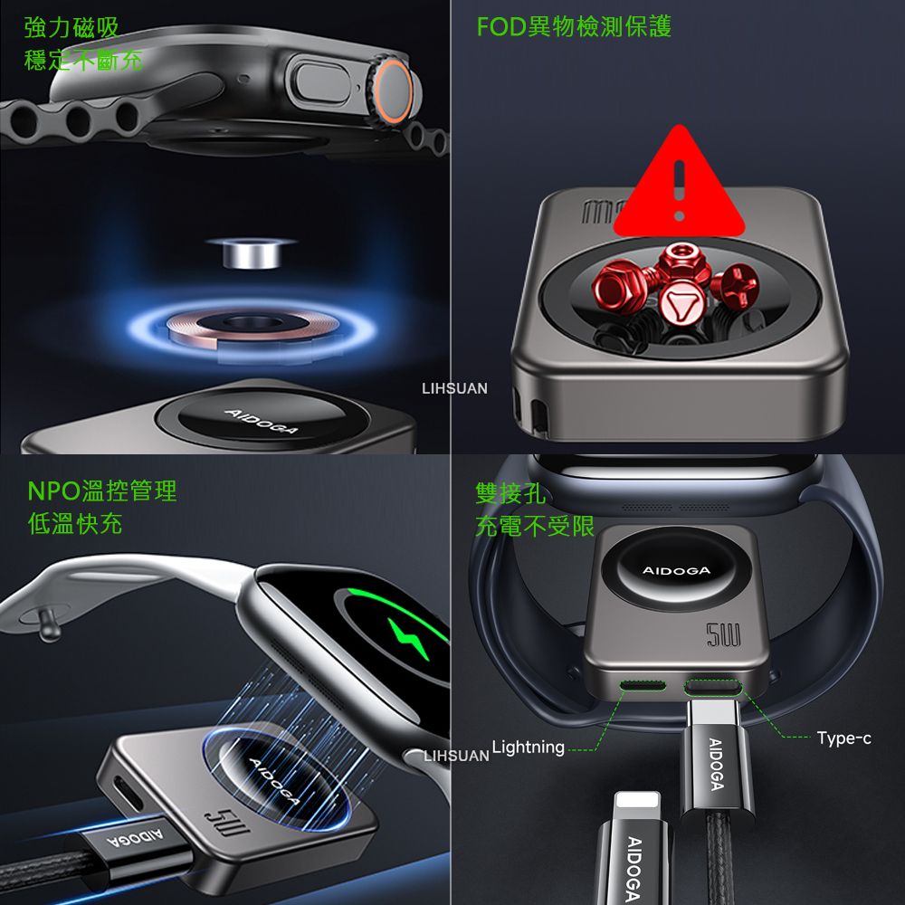 AIDOGA MAG4041 Apple Watch 5W Charging cable, , large