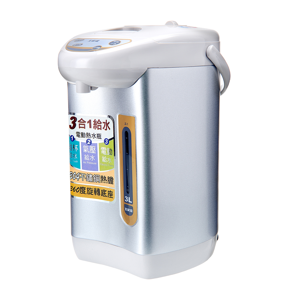 大家源TCY-2033 電動熱水瓶, , large