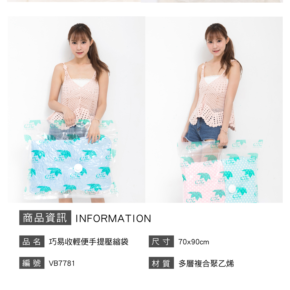 Clothes Maintenance, , large