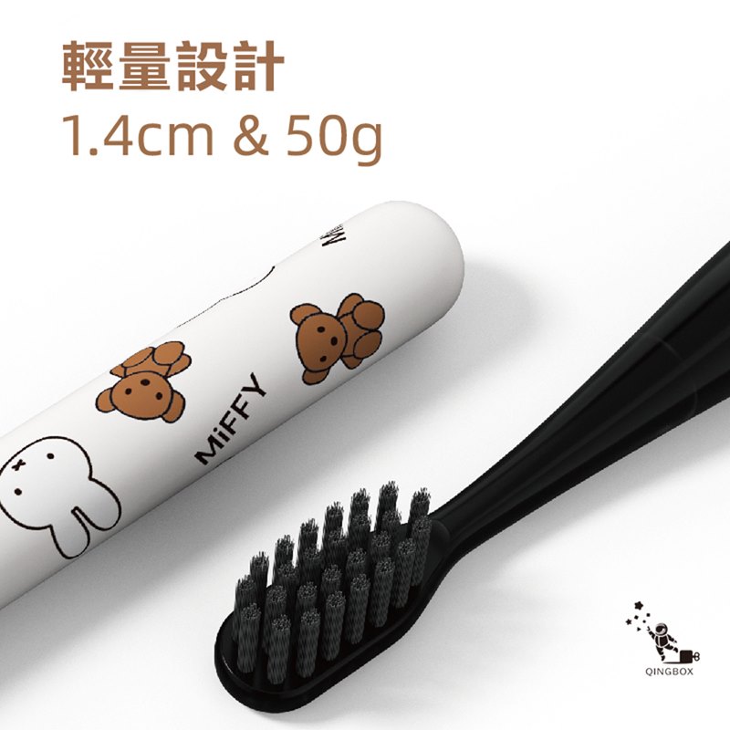 Miffy x MiPOW LQ 米菲Brush Go系列電動牙刷CI900S, , large