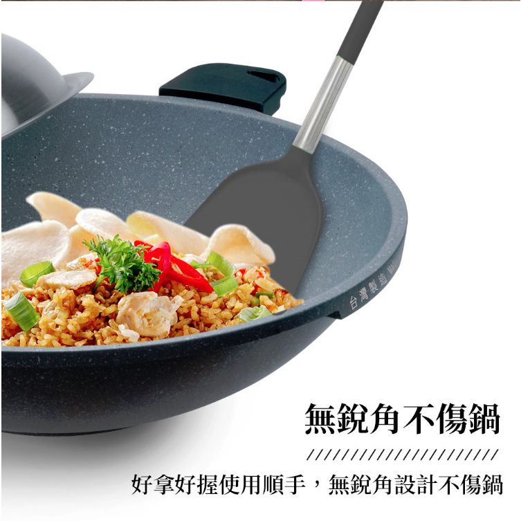 PERFECT 理想牌 品味耐熱矽膠廚具 蘋果綠料理刷-Leidea樂德兒, , large