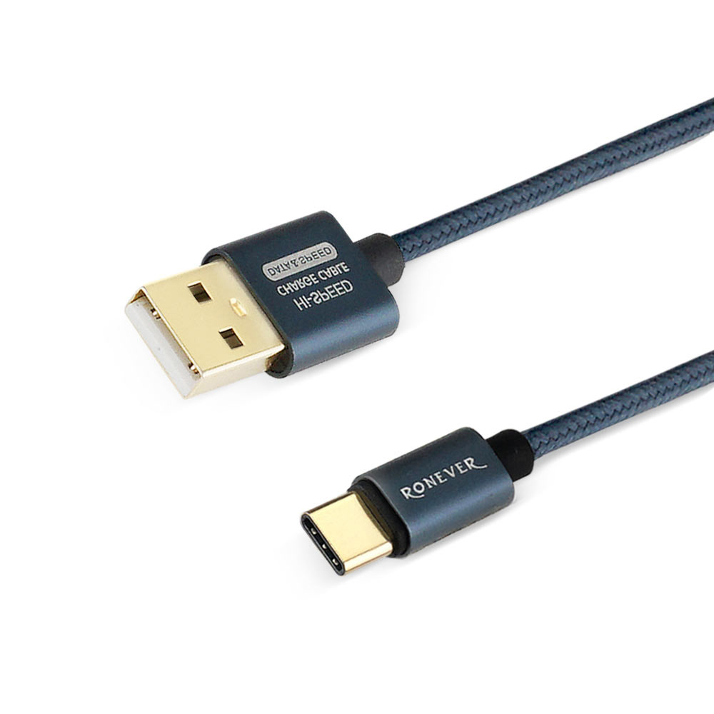 Charging cable, , large