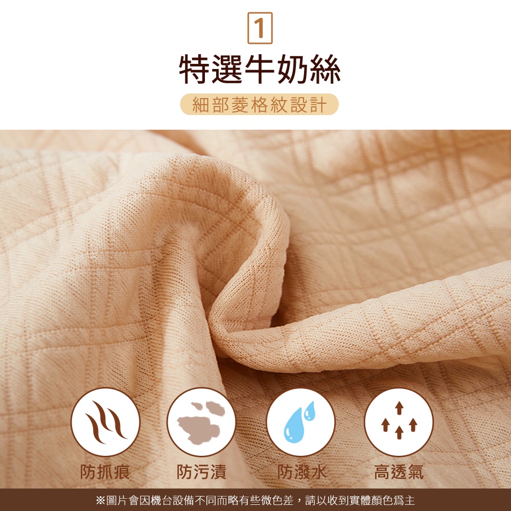 【歐卓拉】加厚高彈力防貓抓沙發套/沙發罩 純色 素色 高品質超彈力 鬆緊帶全包 防潑水 腳凳套 保護套, , large