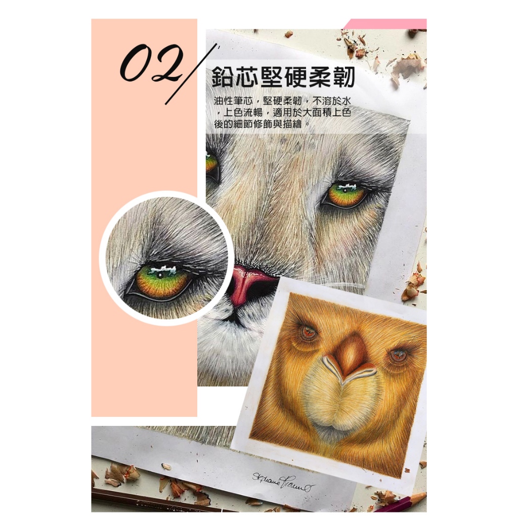 【德國天鵝STABILO】Original 藝術樂細緻色鉛筆12/24/38色(鐵盒)24色(ST8774-6), , large