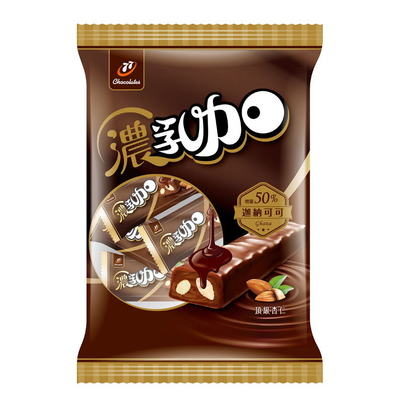 77 Nougat -Dark  with Almond 178g