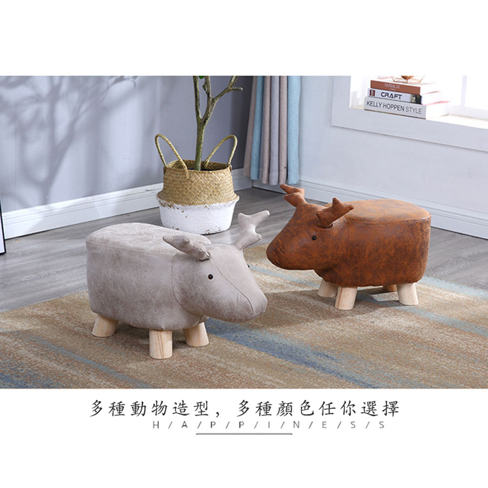 Creative animal-shaped solid wood children's stool, elephant, light gray, , large