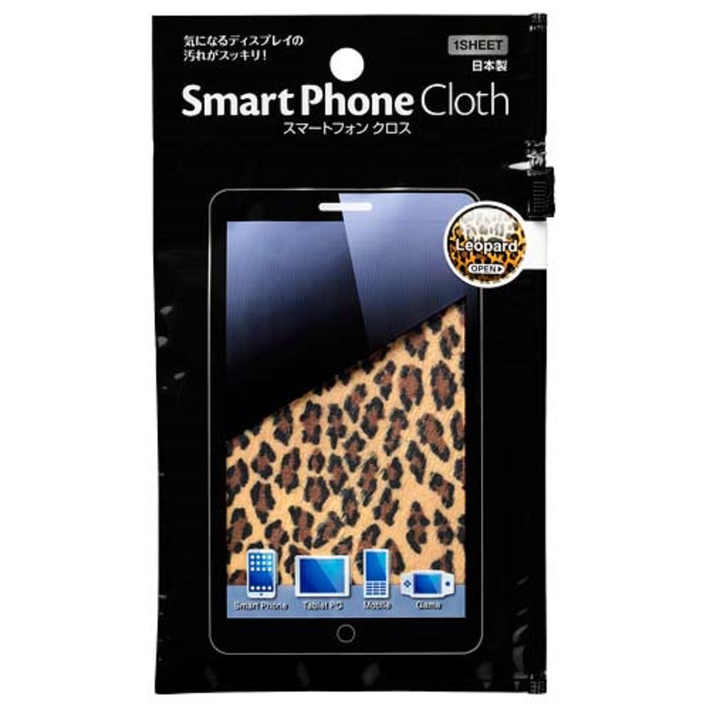 Smartphone Cloth-Skull Pattern, , large