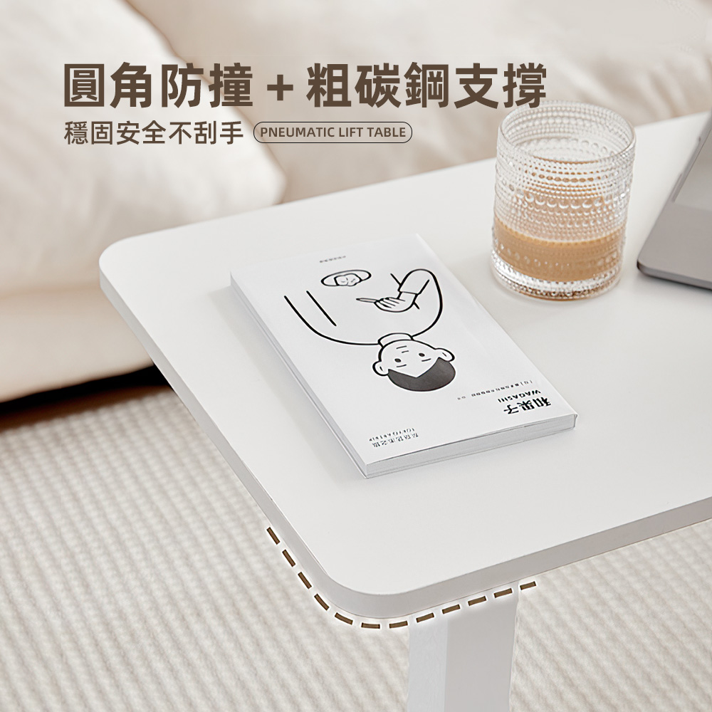 pneumatic-lift-side-table, , large