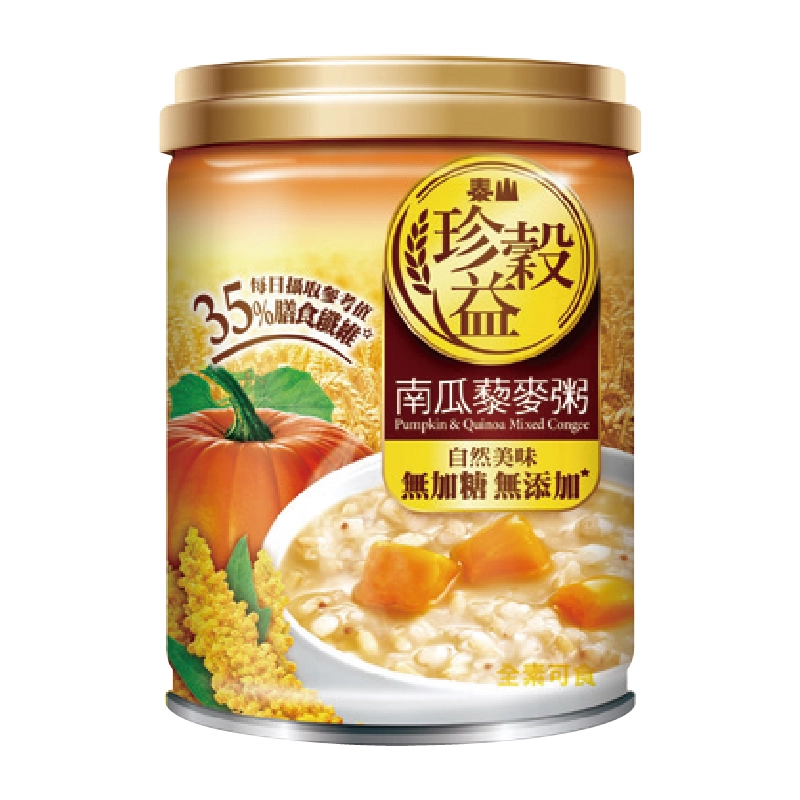 Taisun Mixed Congee PumpkinQuinoa255g, , large