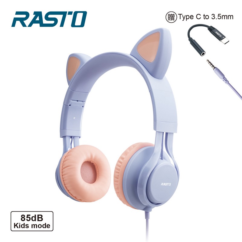 RASTO RS55 萌貓頭戴式兒童耳機, , large