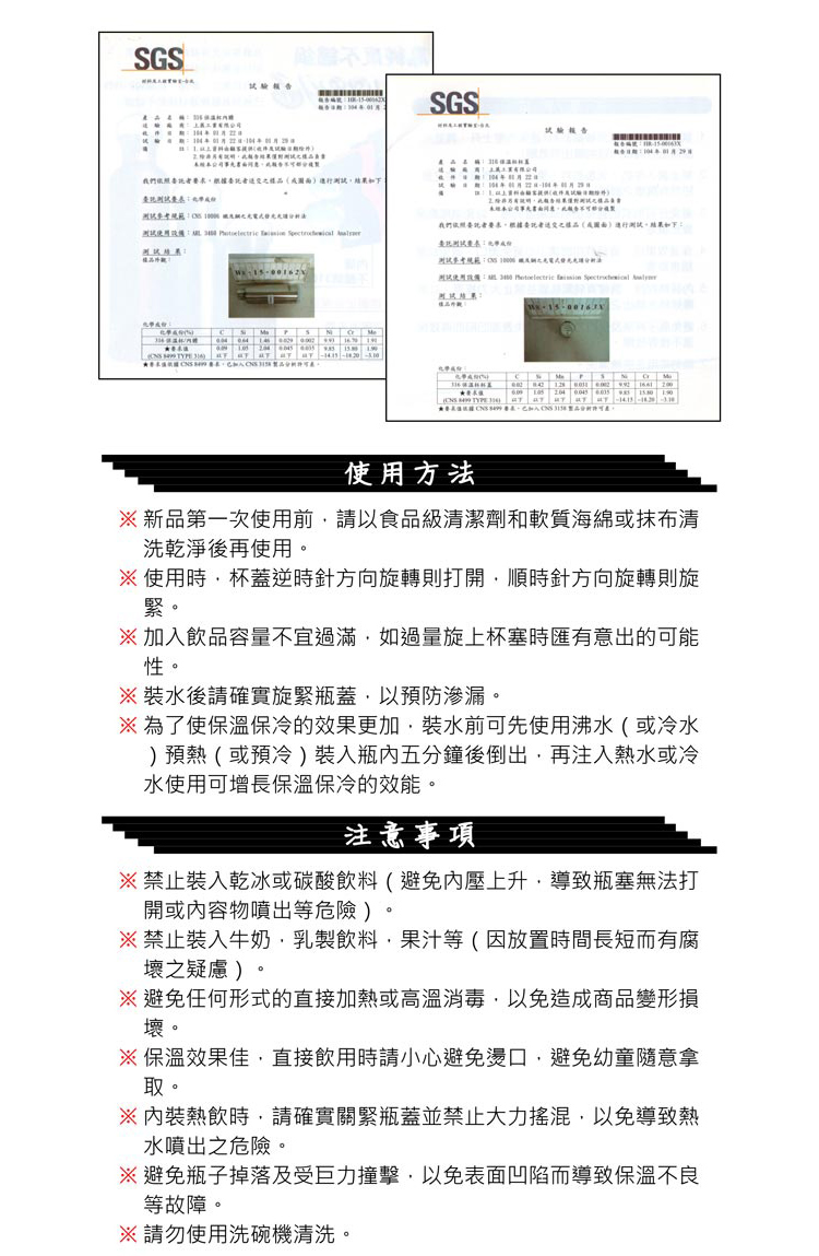 PERFECT極緻316真空保溫杯-750ml-不銹鋼色-1支, , large