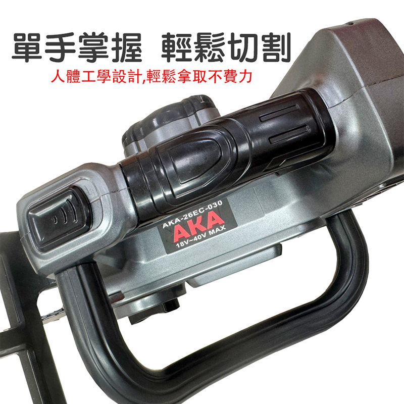 [Yuantai Agriculture] AKA 12-inch Electric Wood Saw with 40V Battery for Sawing Wood/Wood, , large